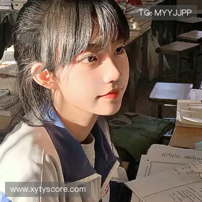 柯骊焰