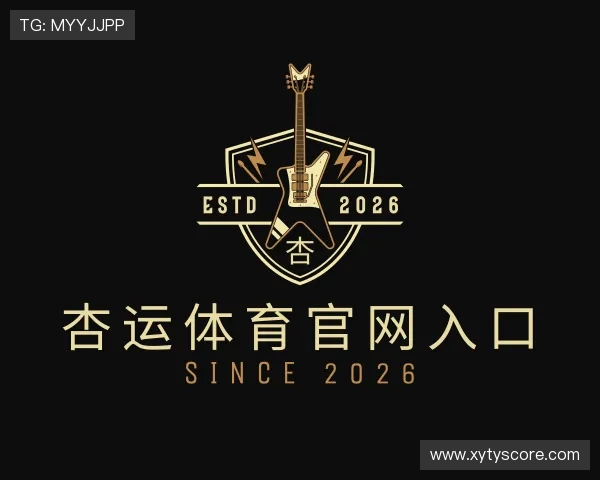 发现杏运体育官网入口